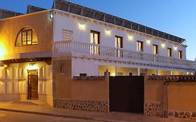 Hostal Rural El Tejar